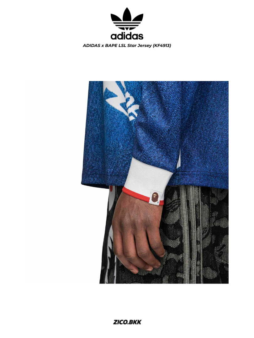 ADIDAS x BAPE LSL Star Jersey (KF4913)