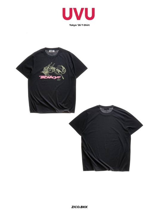 UVU Tokyo '26 T-Shirt