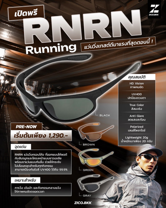 RNRN EYE SCOPE Running Sunglasses