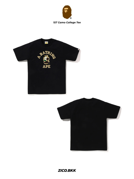Bape 1ST Camo College Tee