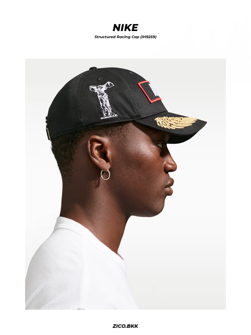 Nike Club Structured Racing Cap (IH9259)