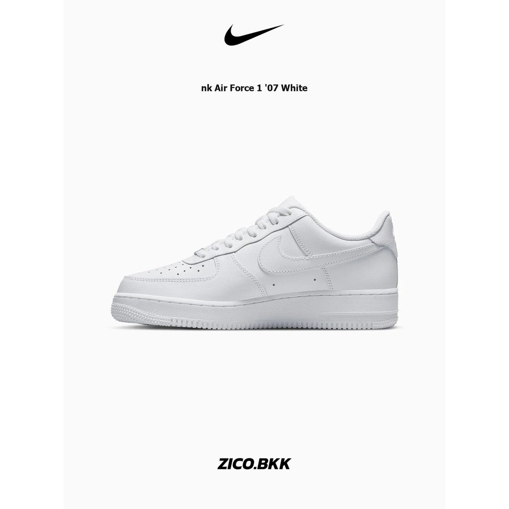 Nike Air Force 1 '07 White – Shopee image 4