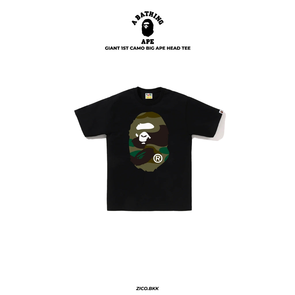BAPE Giant 1st Camo Big Ape Head Tee