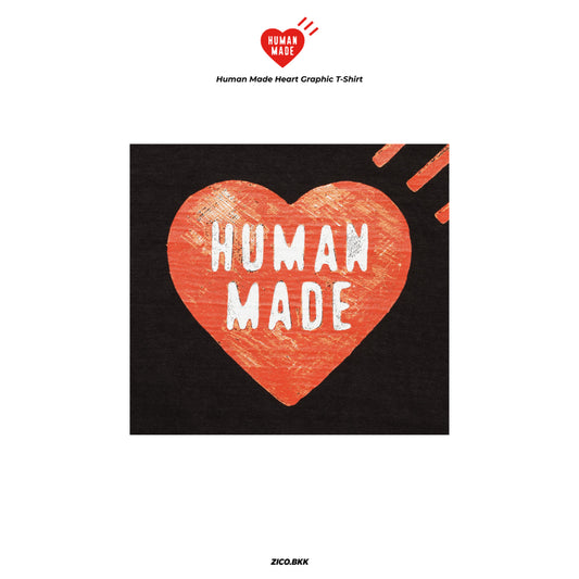 Human Made Heart Graphic T-Shirt (HM30TE015)