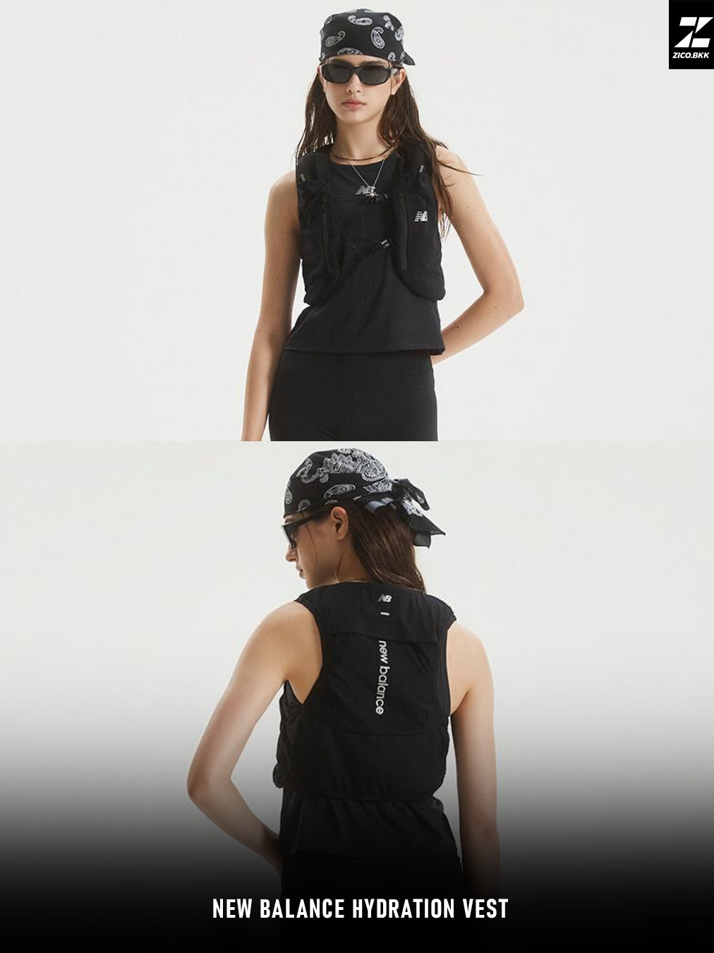 New Balance Hydration Vest – Shopee image 9