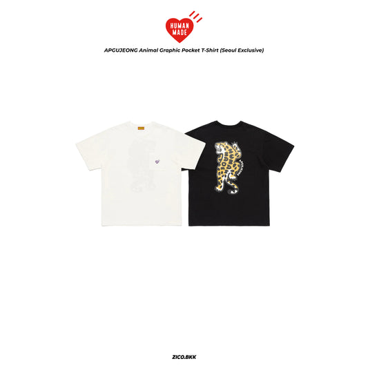 Human Made APGUJEONG Animal Graphic Pocket T-Shirt (Seoul Exclusive)