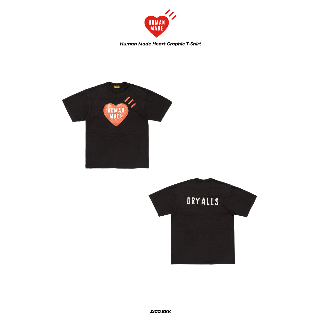 Human Made Heart Graphic T-Shirt (HM30TE015)