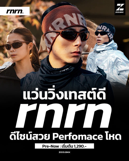 rnrn Running Sunglasses at ZICO.BKK