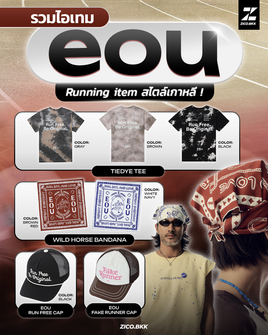 EOU street running items at ZICO.BKK