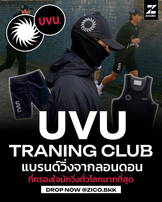 UVU performance running apparel at ZICO.BKK