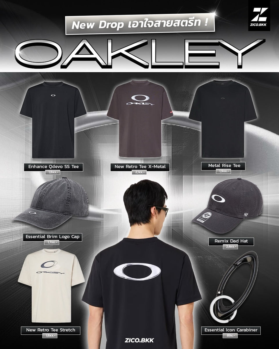 OAKLEY New Drop streetrunning รวมเสื้อ หมวก และแอคเซสซอรี่ ZICO.BKK