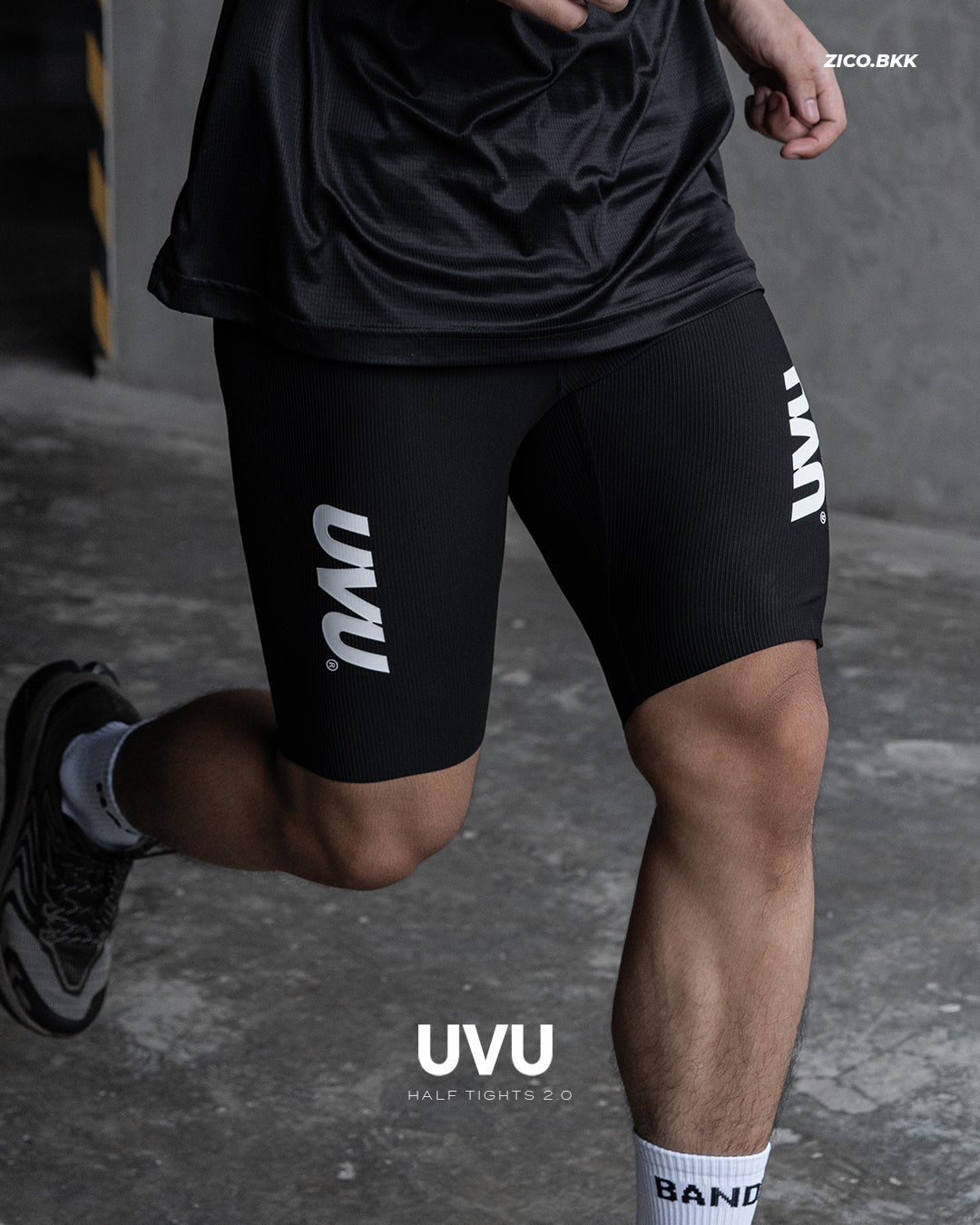 UVU Half Tight 2.0 รีวิว Size Guide + Buying Guide