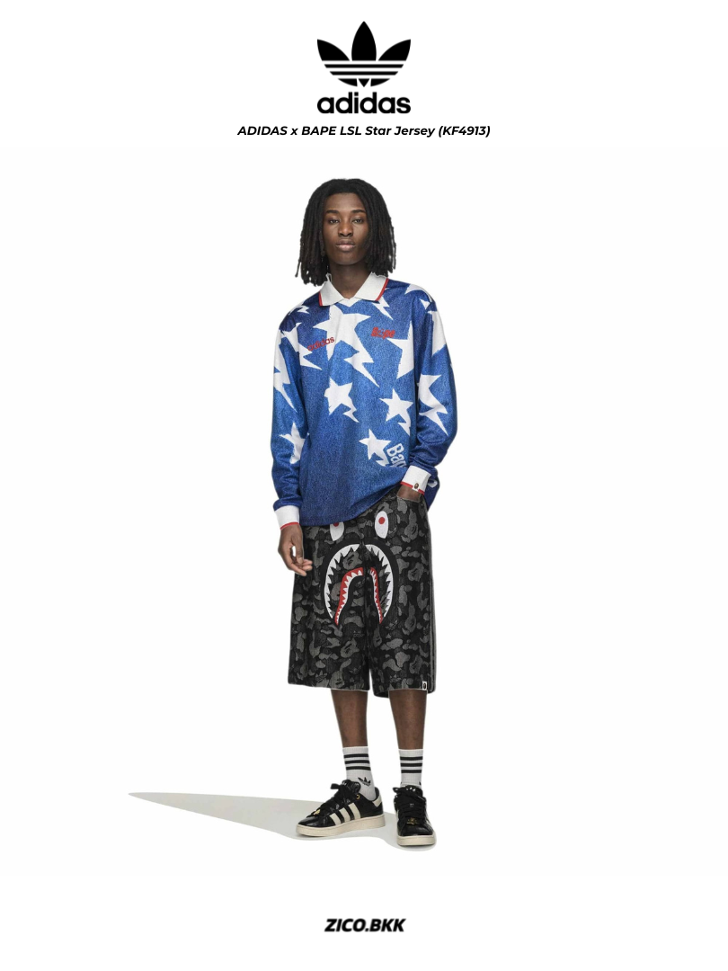 ADIDAS x BAPE LSL Star Jersey (KF4913)