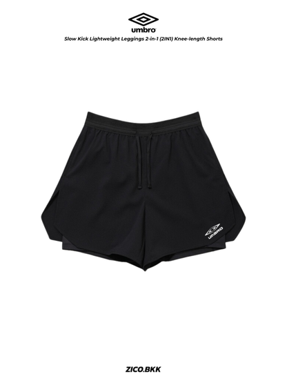 Umbro Slow Kick Lightweight Leggings 2-in-1 (2IN1) Knee-length Shorts