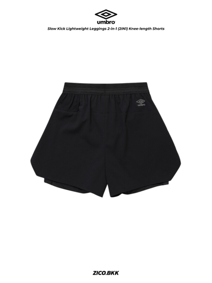 Umbro Slow Kick Lightweight Leggings 2-in-1 (2IN1) Knee-length Shorts