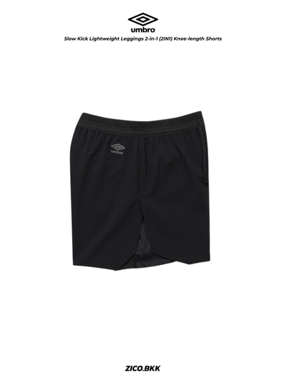 Umbro Slow Kick Lightweight Leggings 2-in-1 (2IN1) Knee-length Shorts