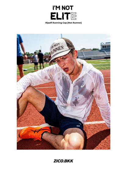 I’M NOT ELITE Ripoff Running Cap [Not Runner]