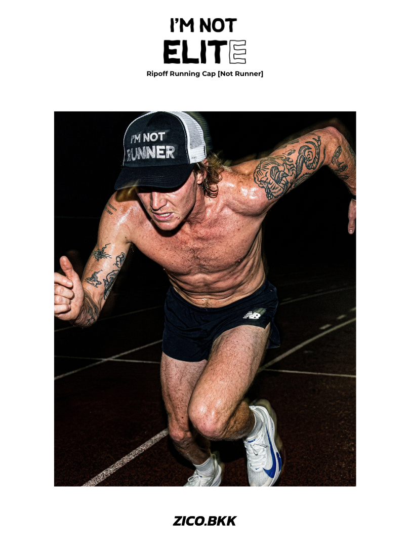I’M NOT ELITE Ripoff Running Cap [Not Runner]