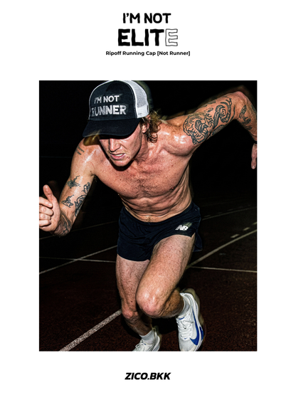 I’M NOT ELITE Ripoff Running Cap [Not Runner]