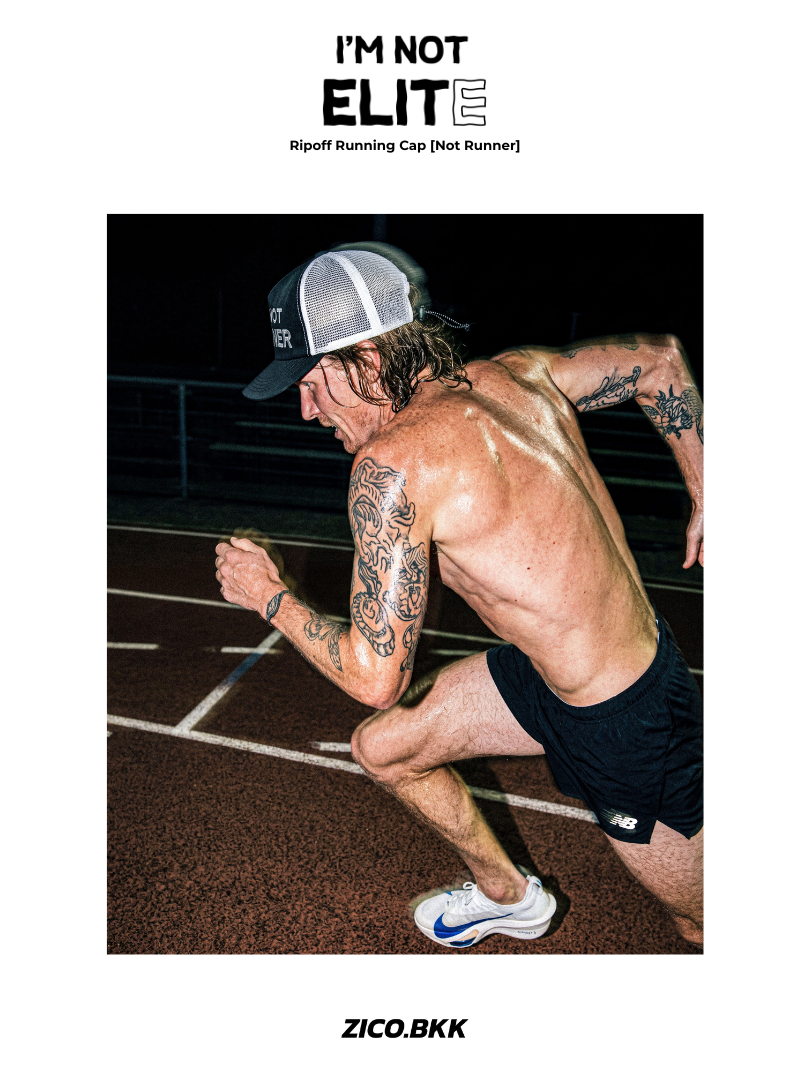 I’M NOT ELITE Ripoff Running Cap [Not Runner]