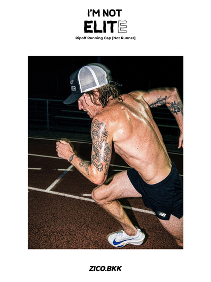 I’M NOT ELITE Ripoff Running Cap [Not Runner]