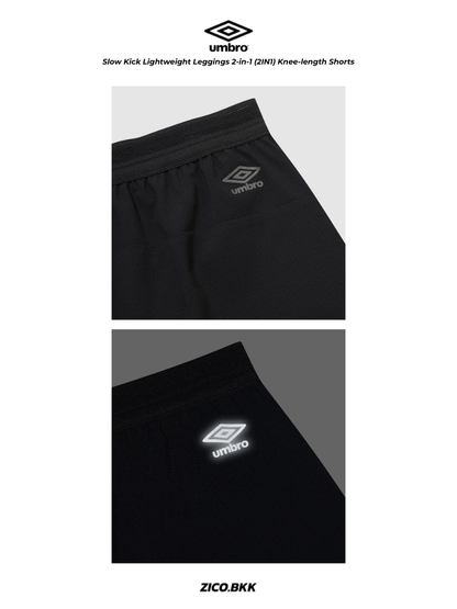 Umbro Slow Kick Lightweight Leggings 2-in-1 (2IN1) Knee-length Shorts