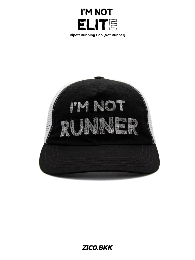 I’M NOT ELITE Ripoff Running Cap [Not Runner]