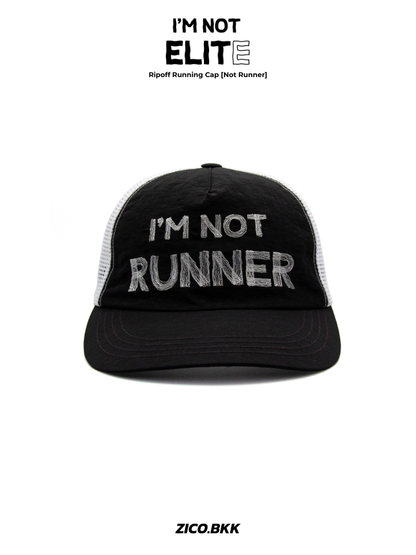 I’M NOT ELITE Ripoff Running Cap [Not Runner]