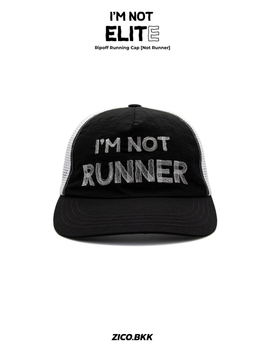 I’M NOT ELITE Ripoff Running Cap [Not Runner] - I'M NOT ELITE Running Cap | ZICO.BKK