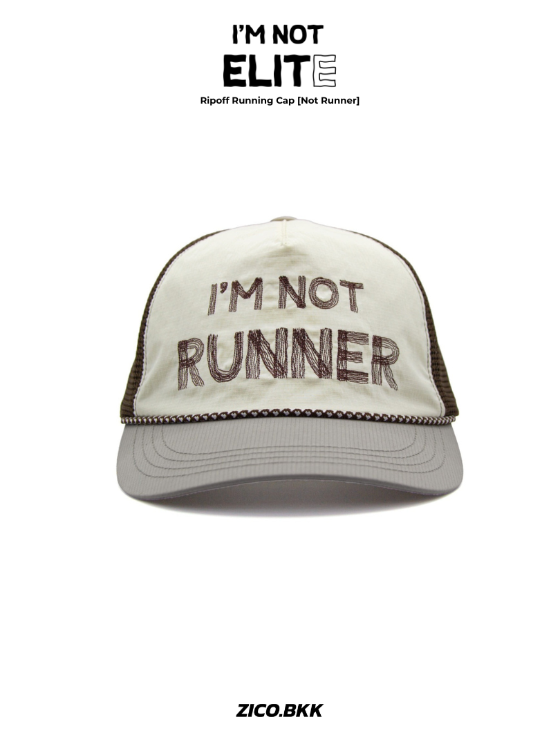 I’M NOT ELITE Ripoff Running Cap [Not Runner]