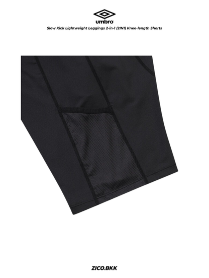 Umbro Slow Kick Lightweight Leggings 2-in-1 (2IN1) Knee-length Shorts
