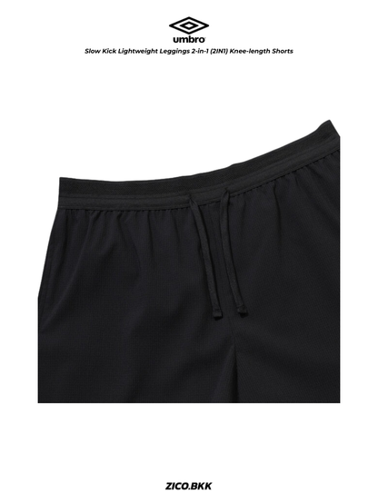 Umbro Slow Kick Lightweight Leggings 2-in-1 (2IN1) Knee-length Shorts