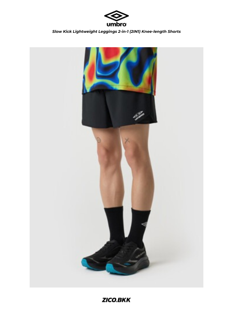 Umbro Slow Kick Lightweight Leggings 2-in-1 (2IN1) Knee-length Shorts