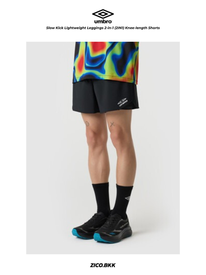 Umbro Slow Kick Lightweight Leggings 2-in-1 (2IN1) Knee-length Shorts