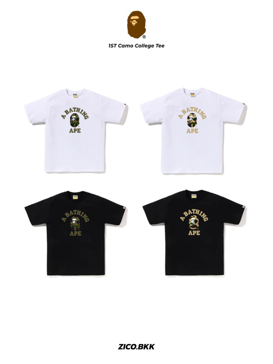 Bape 1ST Camo College Tee