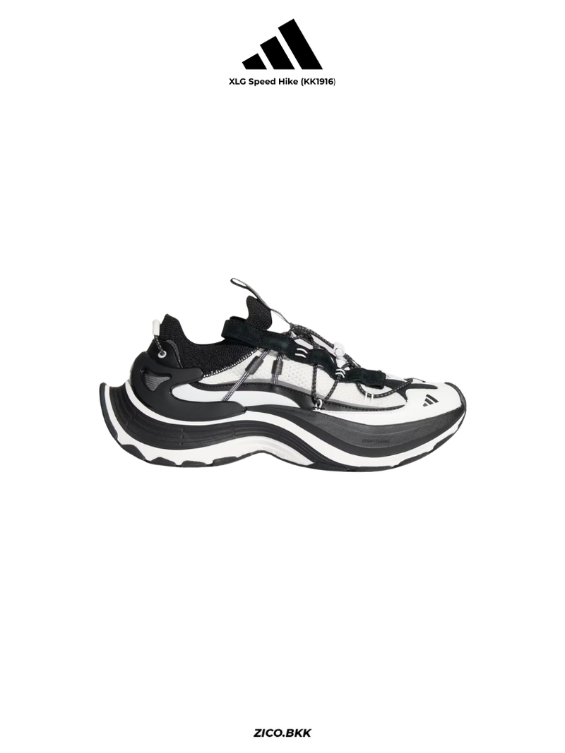Adidas XLG Speed Hike (KK1916)