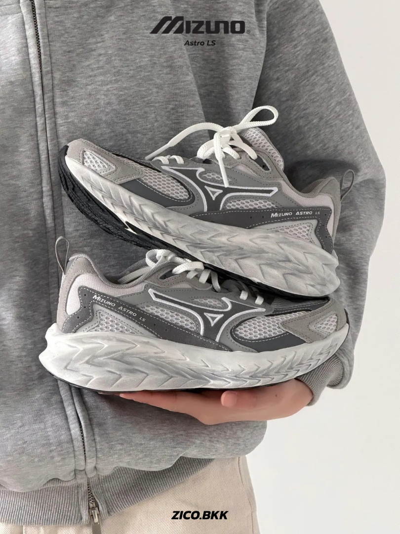 Mizuno Astro LS (Gray)