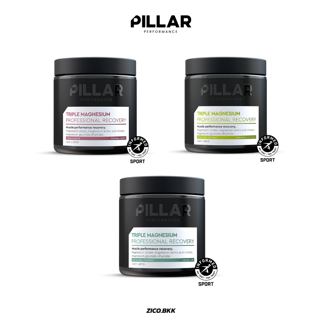 Pillar Performance Triple Magnesium Powder 200G (ประมาณ 40 ช้อนตวง)