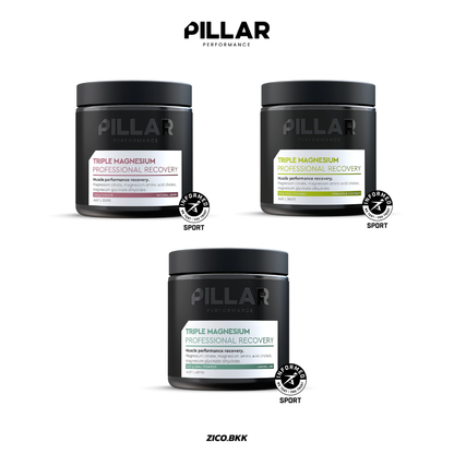 Pillar Performance Triple Magnesium Powder 200G (ประมาณ 40 ช้อนตวง)