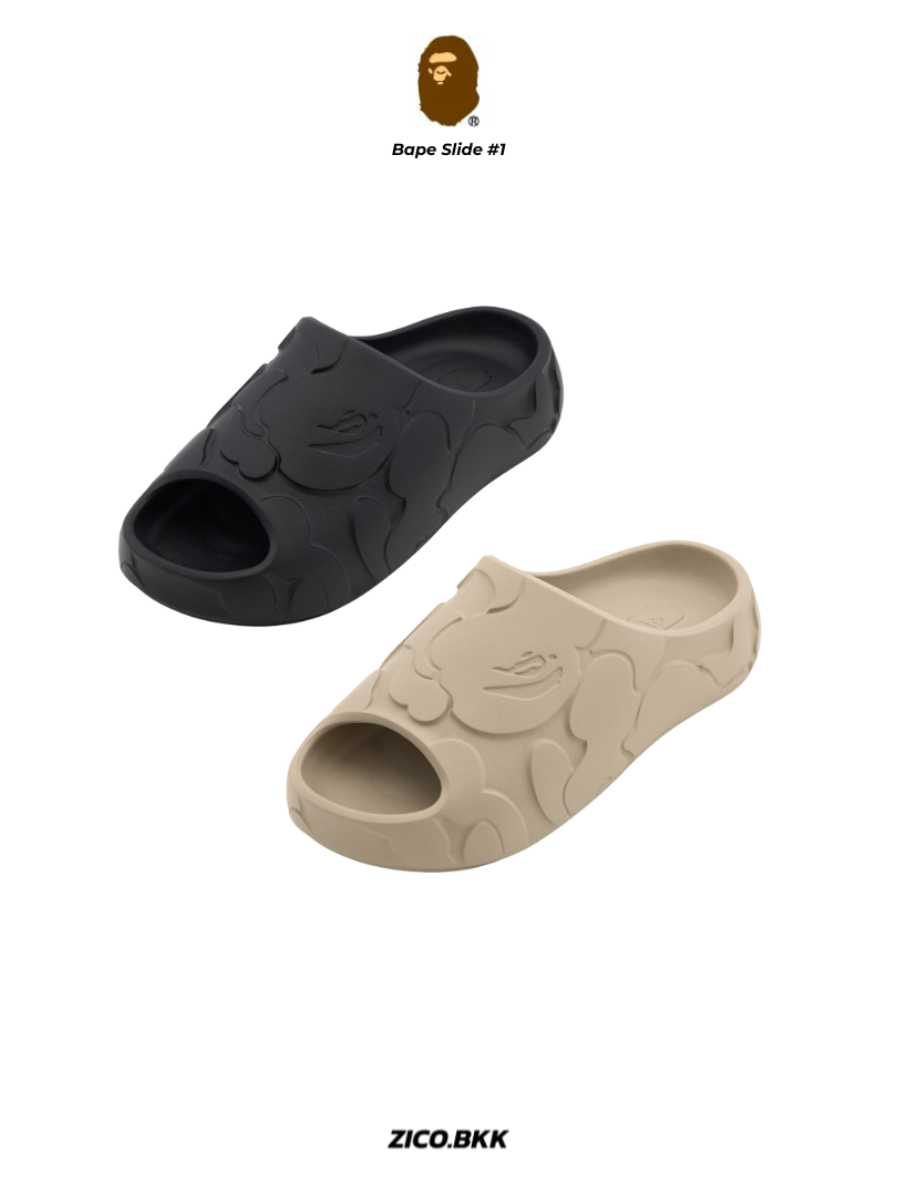 Bape Slide #1 (Black/Beige)