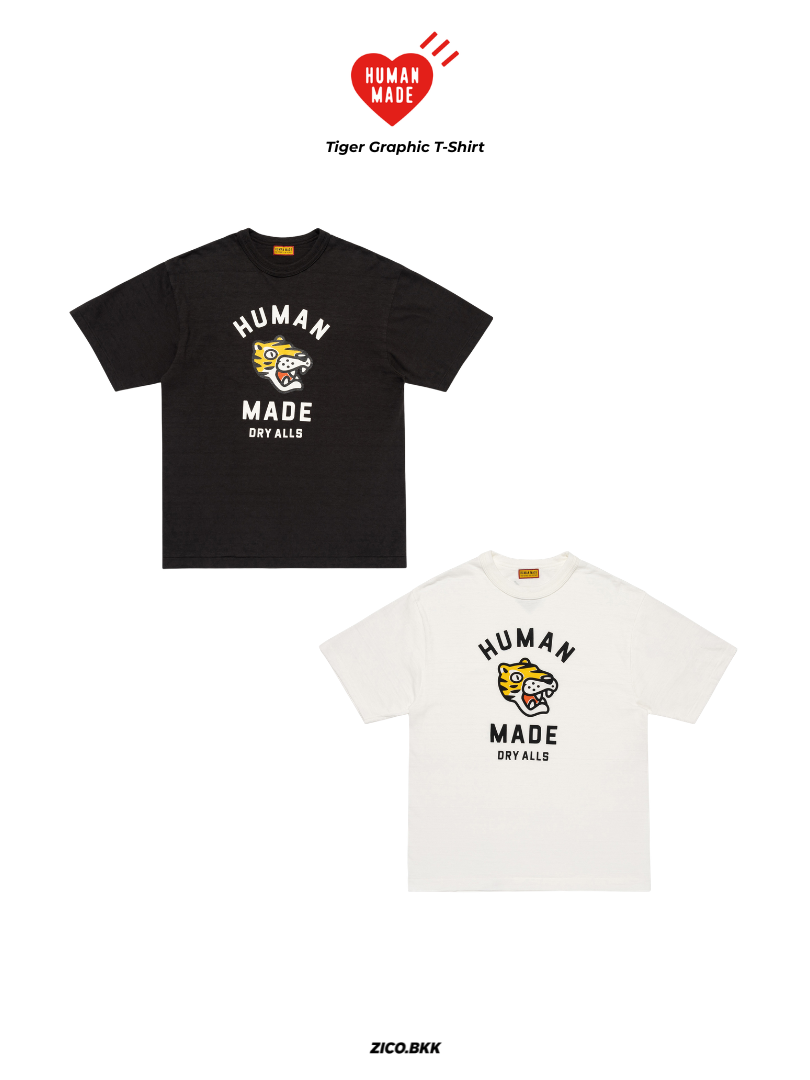 Human Made Tiger Graphic T-Shirt (HM31TE010)