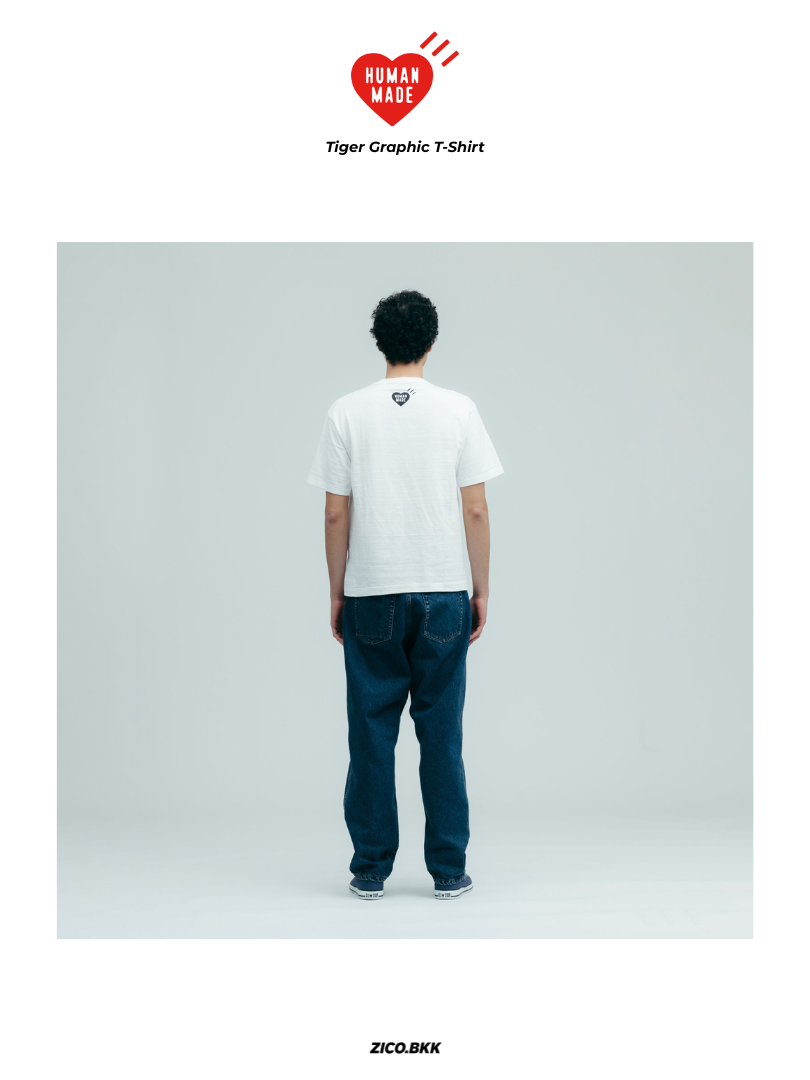 Human Made Tiger Graphic T-Shirt (HM31TE010)