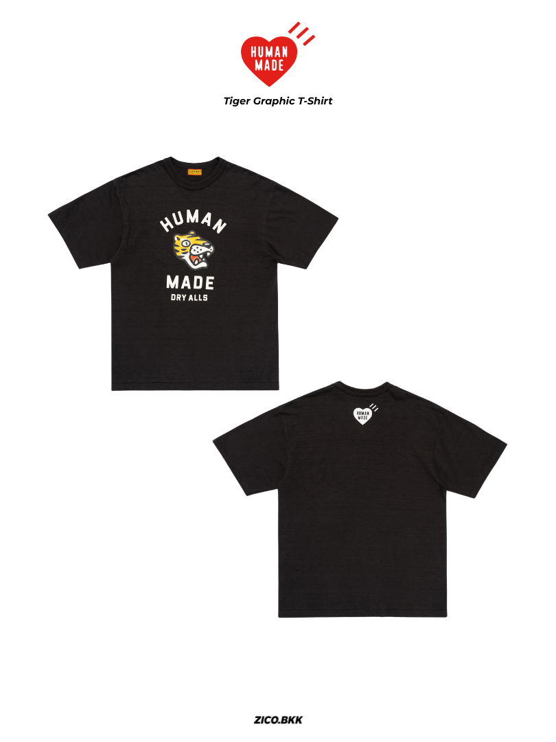 Human Made Tiger Graphic T-Shirt (HM31TE010)