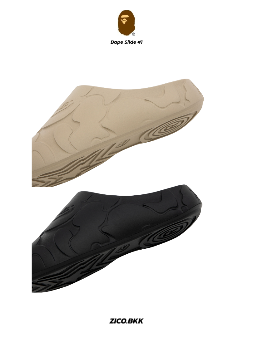 Bape Slide #1 (Black/Beige)