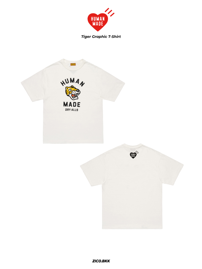 Human Made Tiger Graphic T-Shirt (HM31TE010)