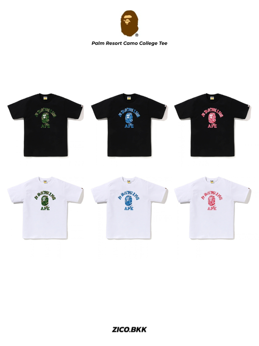 Bape Palm Resort Camo College Tee