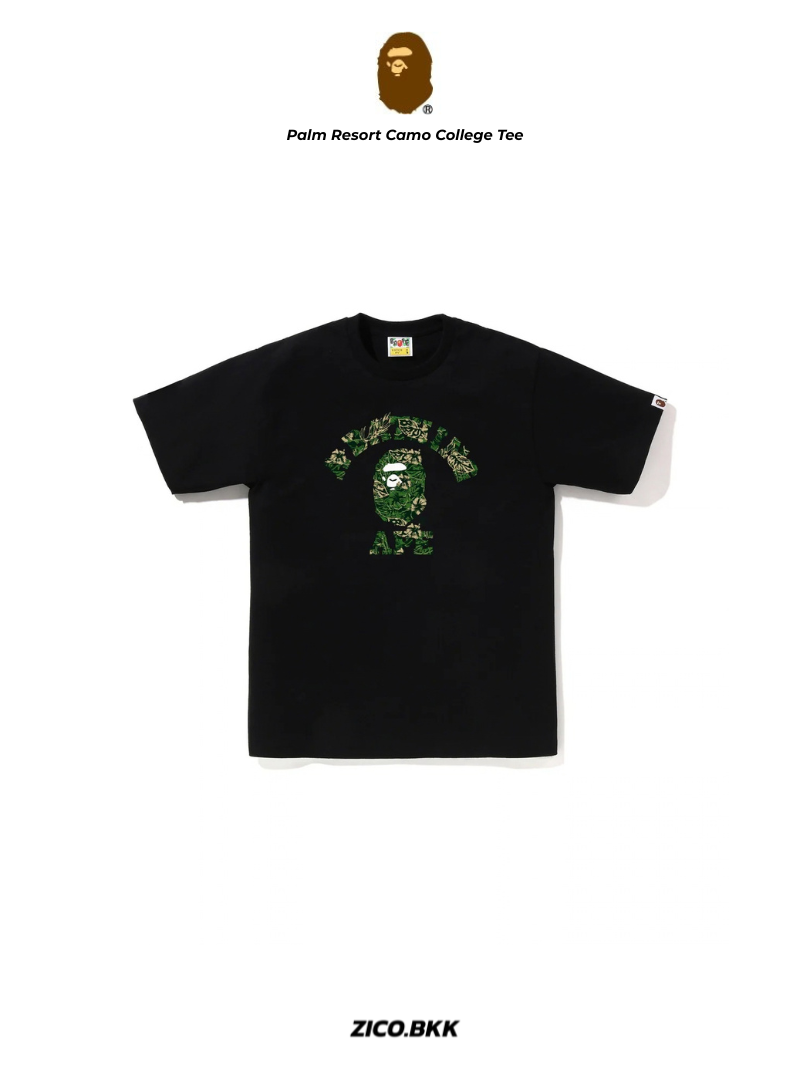 Bape Palm Resort Camo College Tee