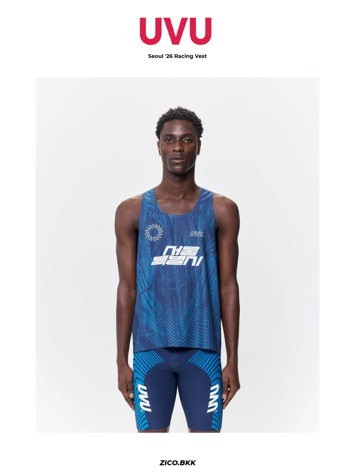 UVU Seoul '26 Racing Vest