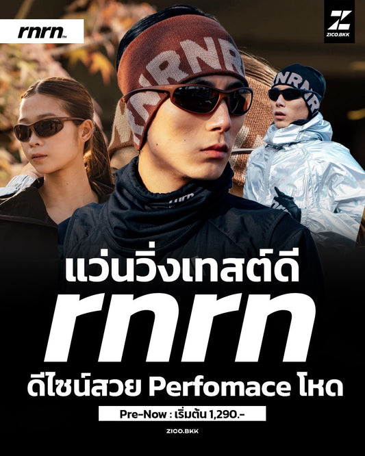 RNRN EYE SCOPE Running Sunglasses