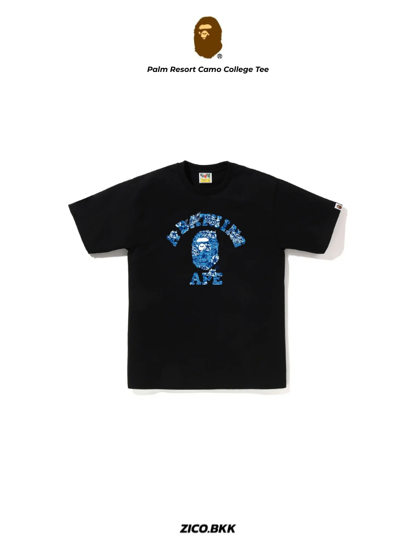 Bape Palm Resort Camo College Tee